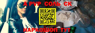 прущие грибы Баксан