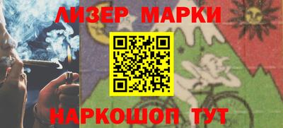 трава Ачхой-Мартан