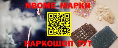 мефедрон мука Аша