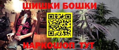 прущие грибы Баксан