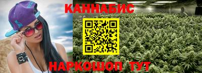 трава Ачхой-Мартан