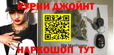 трава Ачхой-Мартан