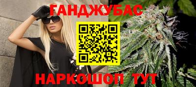 трава Ачхой-Мартан