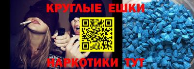 трава Ачхой-Мартан