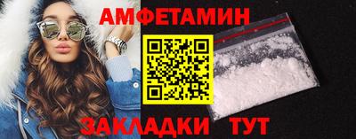 мефедрон мука Аша
