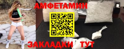 мефедрон мука Аша