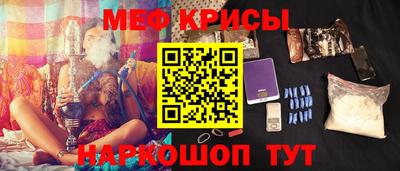 прущие грибы Баксан